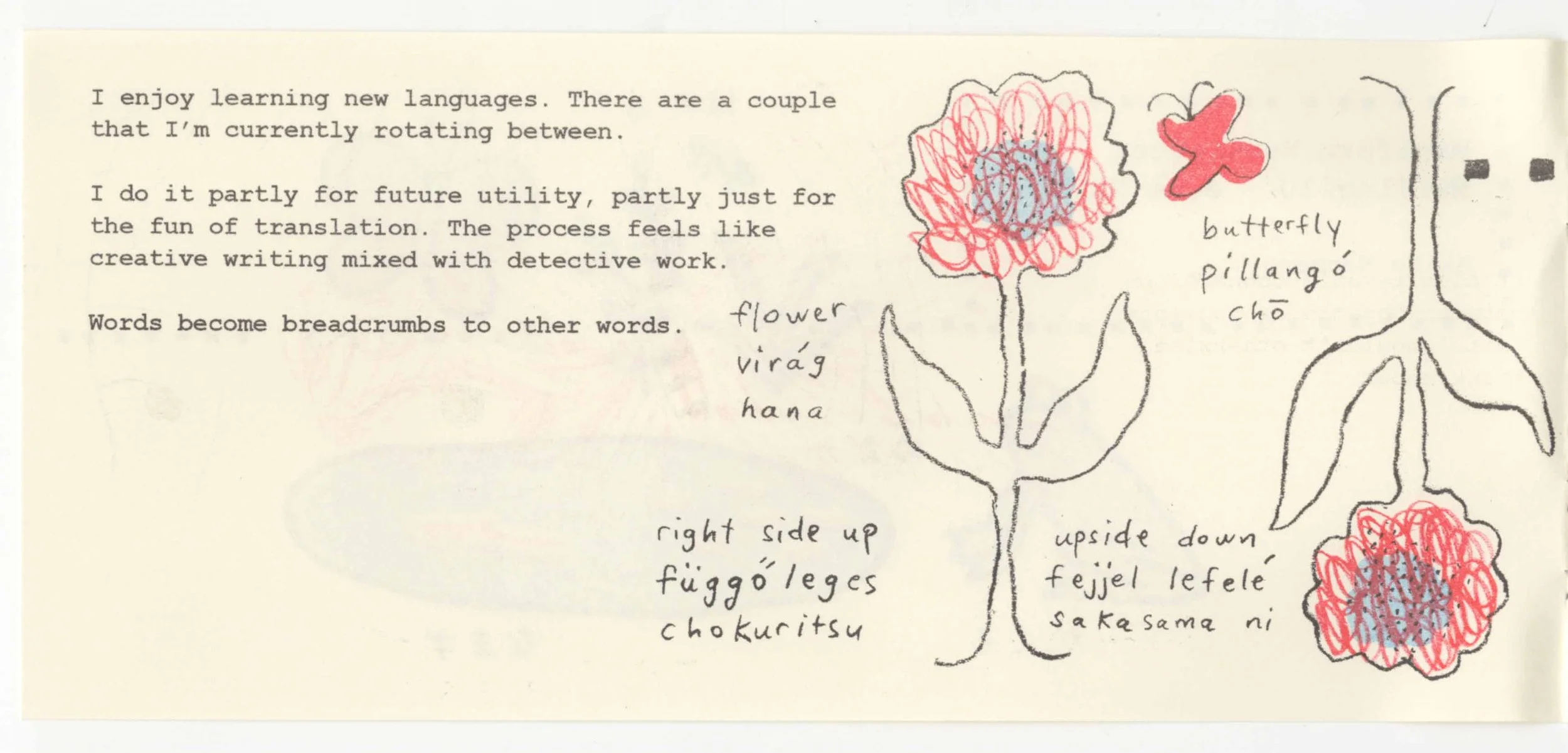 Language_1a.jpg