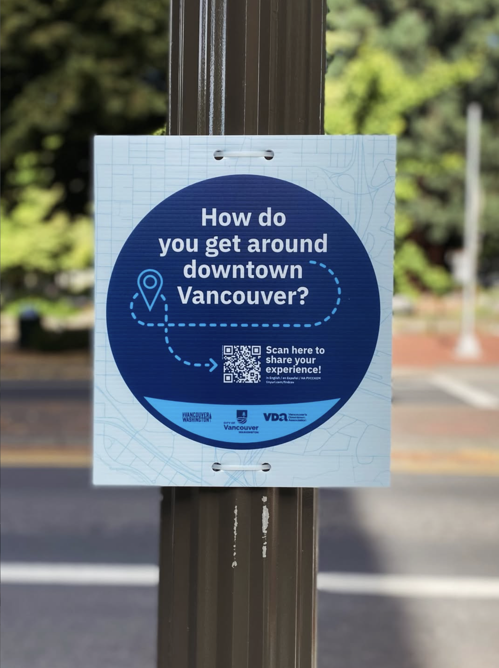 Downtown Vancouver Wayfinding