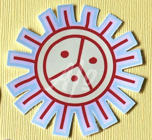 sun2.png