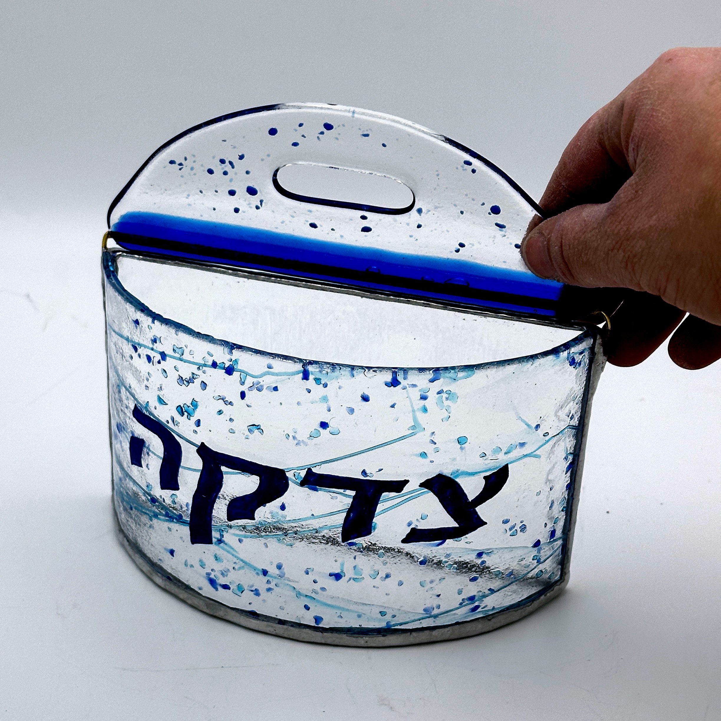 tzedakah2.jpg