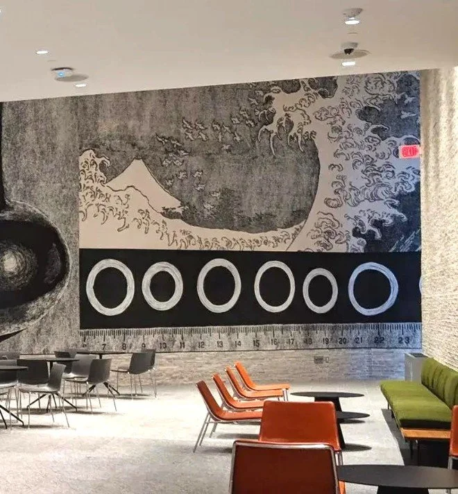 Liora Manné (Textiles, Wallcovering, Rugs)