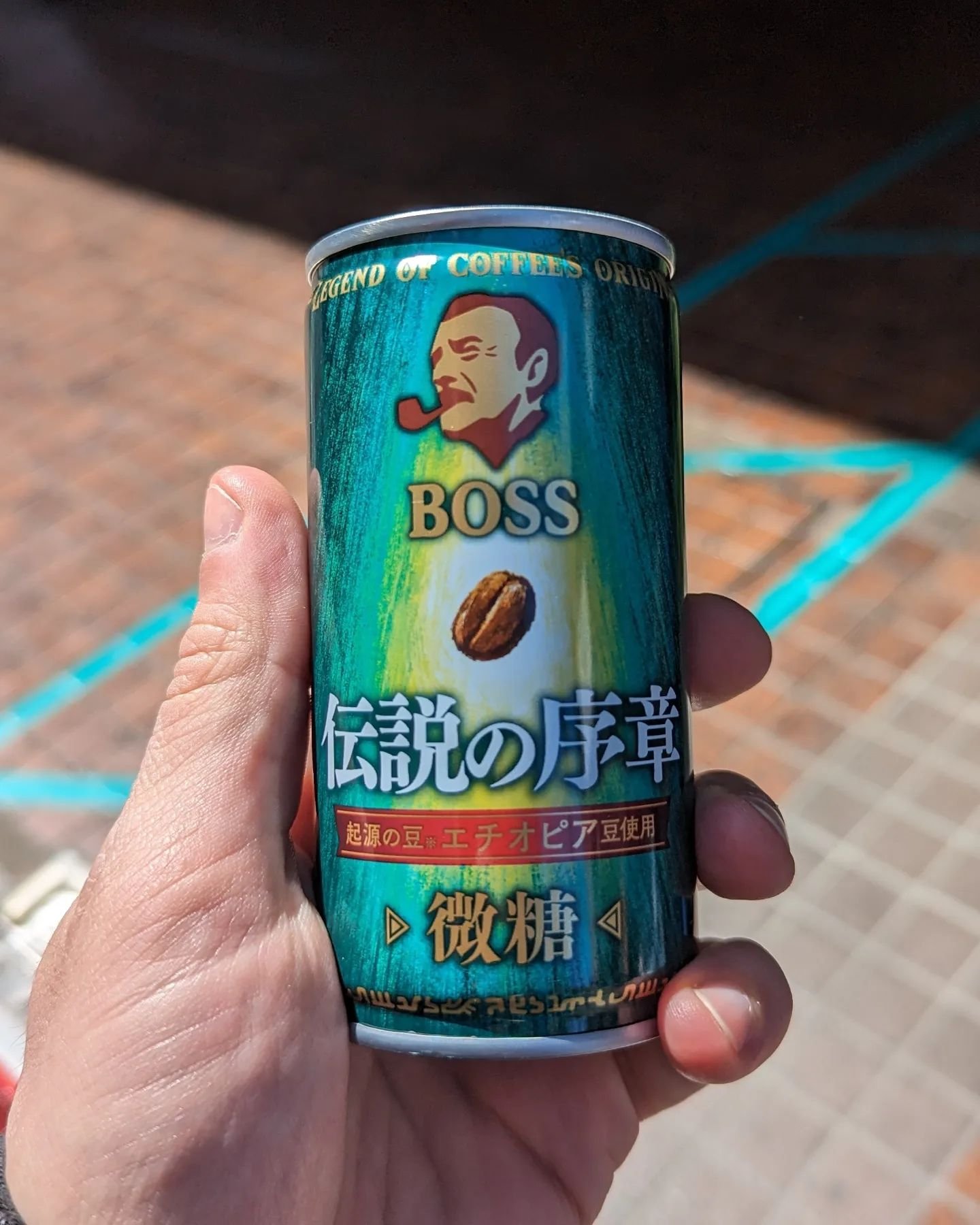 Boss Coffee bussin'. I had to try every different one I found.