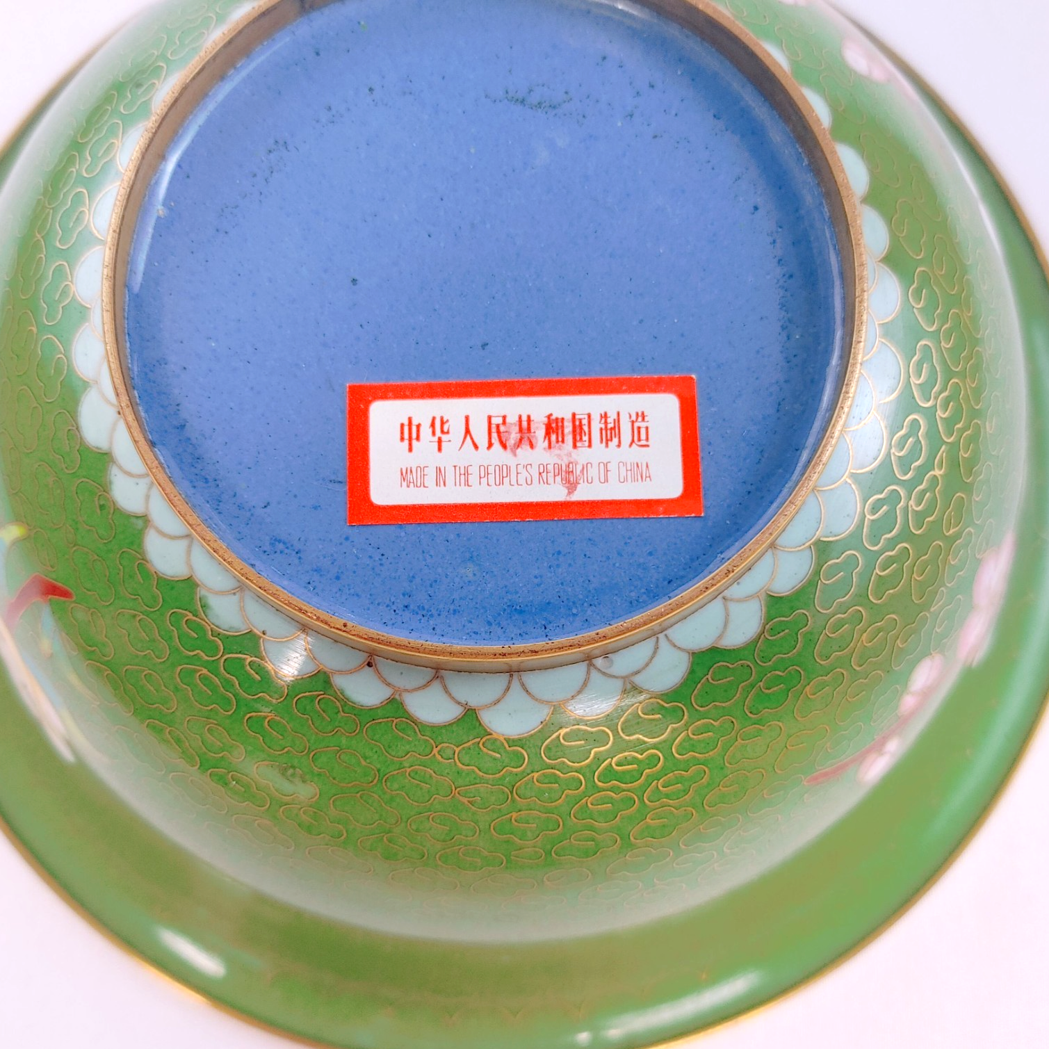 Vintage Chinese Cloisonne Footed Bowl - Green with Cherry Blossoms & Bird