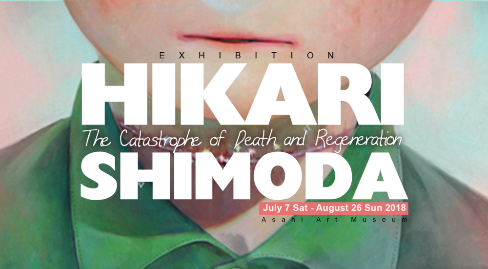 hikari_show_2018_001_V2sns.png