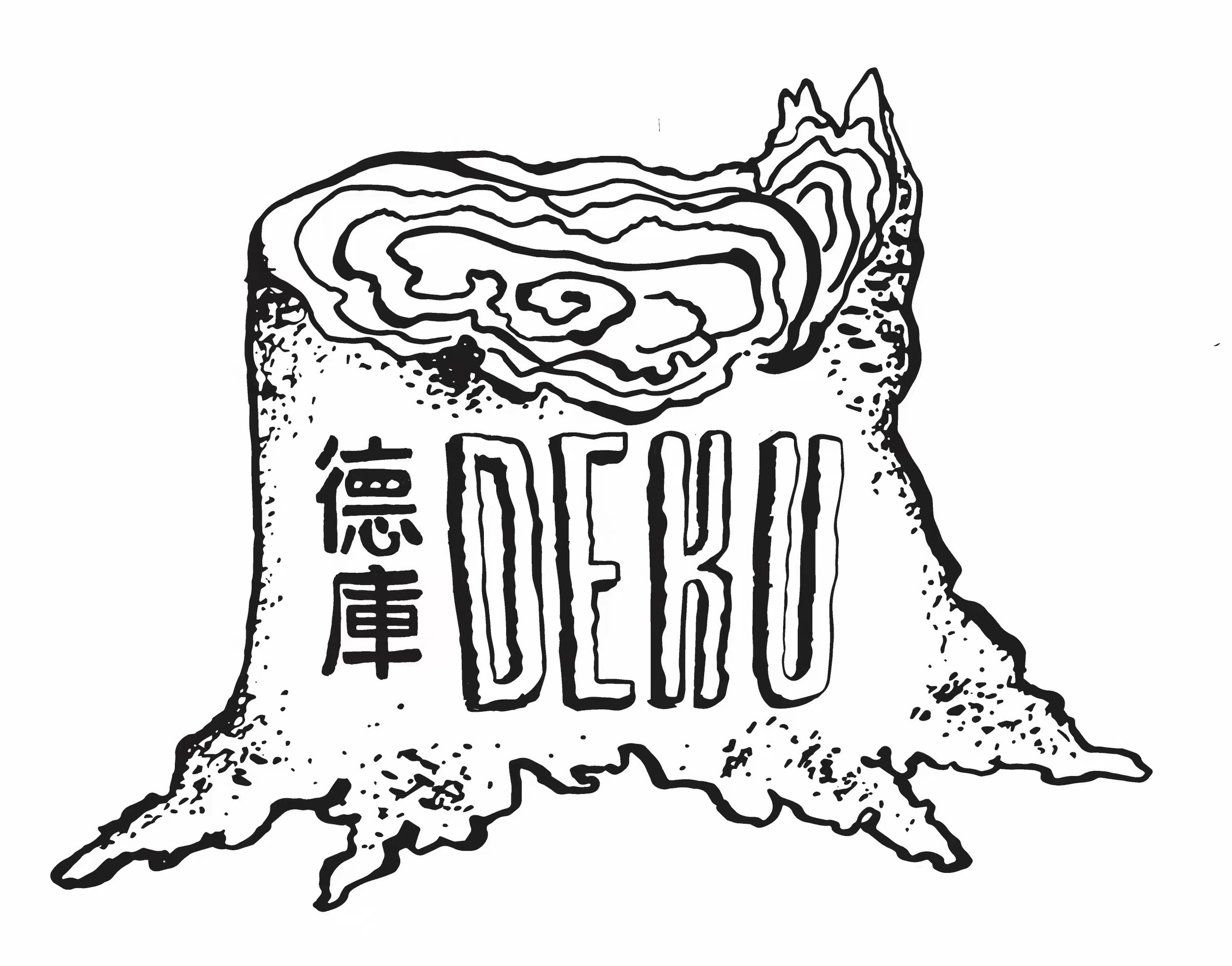 Deku