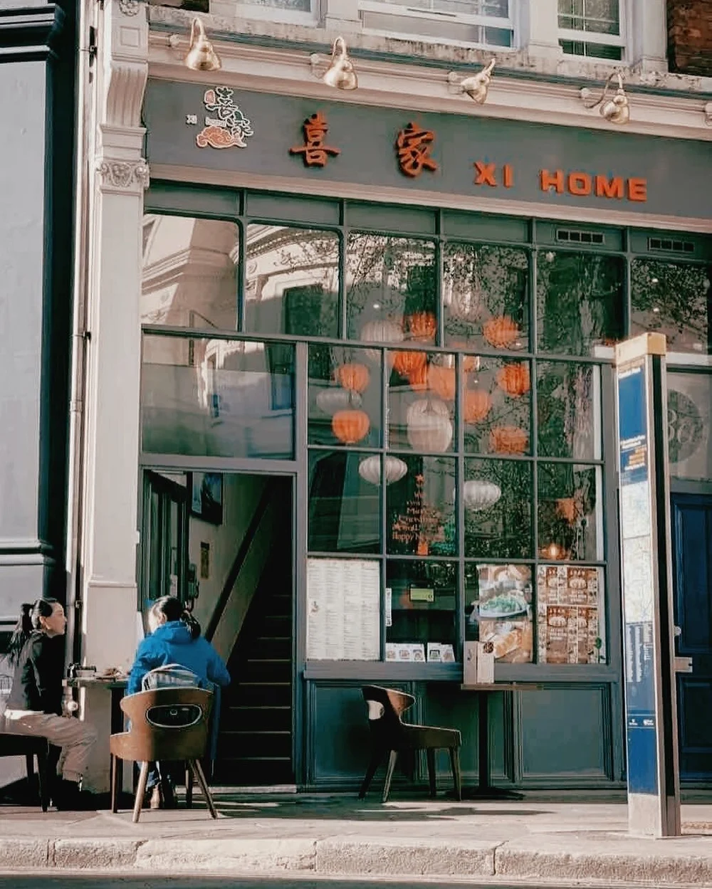 Locations — XI HOME DUMPLINGS BAY - Best Dumplings Restaurant from ...