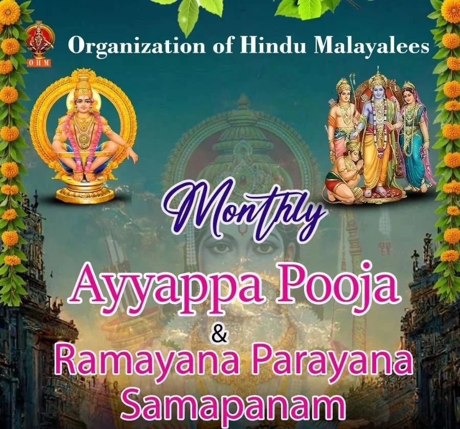 Monthly Ayyappa Pooja and Ramayana Parayana Samapanam