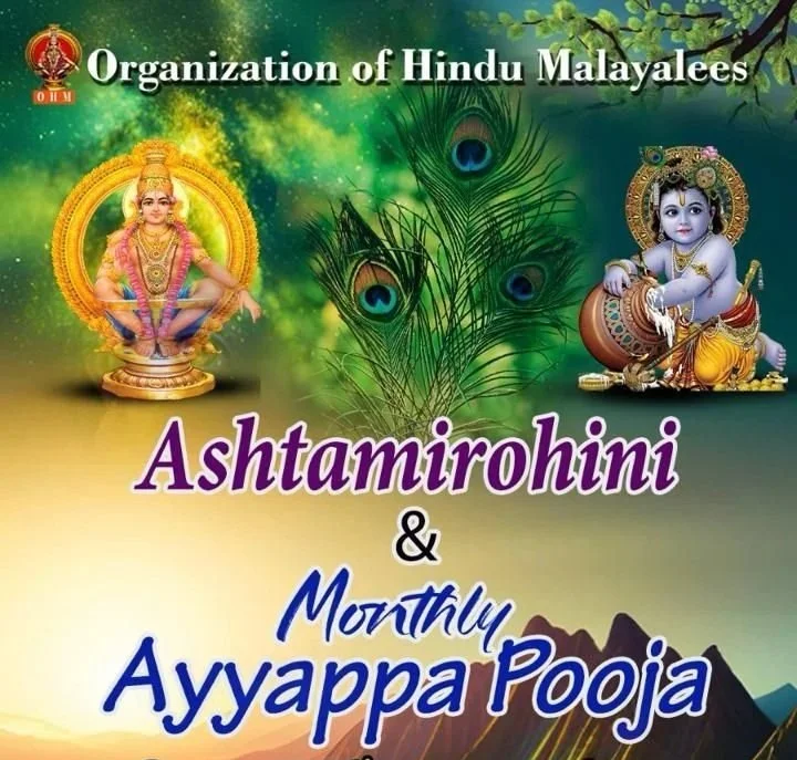 Ashtamirohini and monthly Ayyapa Puja