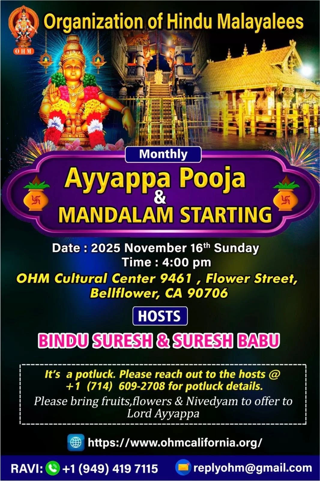 Mandala Kalam First Puja