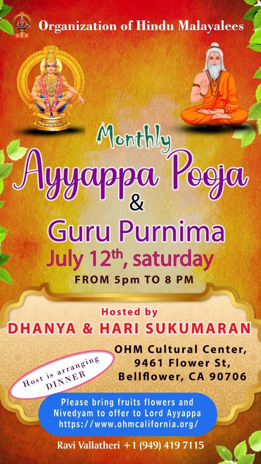 Monthly Ayyappa Puja and Ramayana Masam