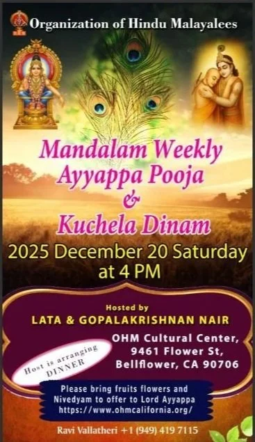 Weekly Ayyappa Puja
