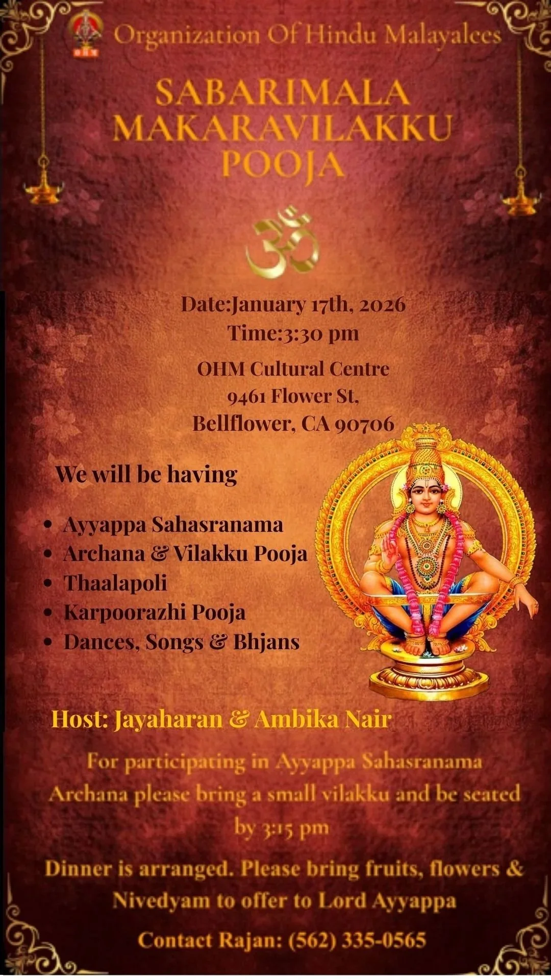 Sabarimala Makaravilakku Pooja