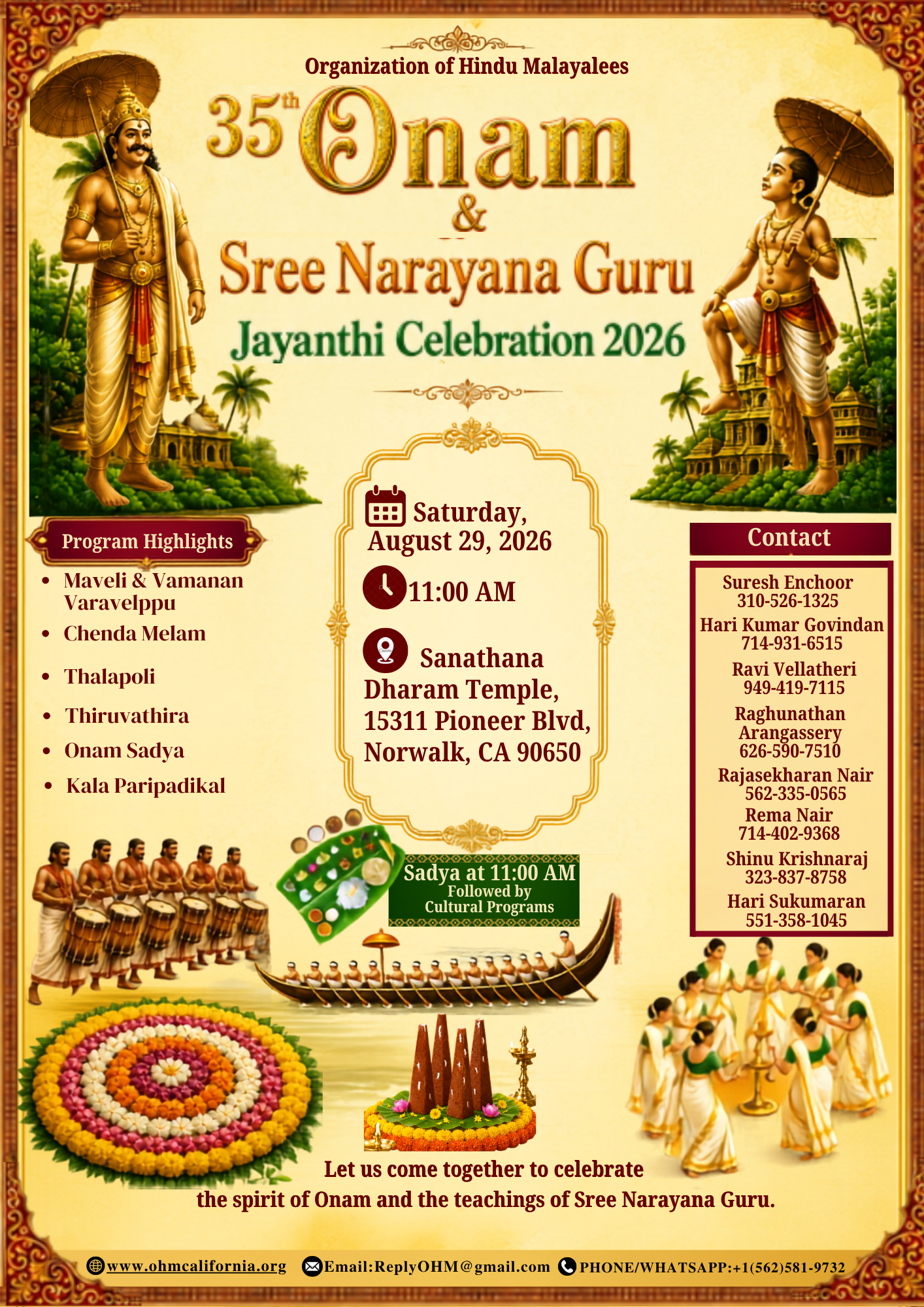 ONAM 2026