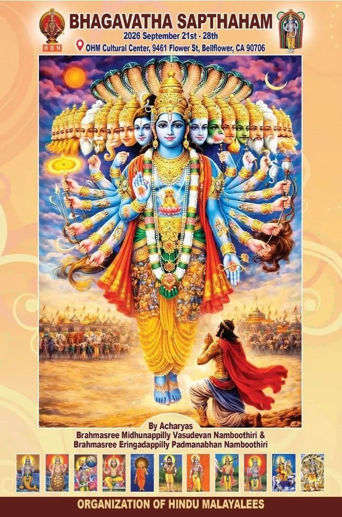 Bhagavatha Sapthaham 