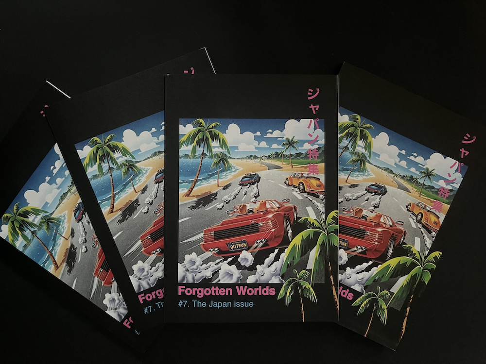 Video games, vaporwave and Japan. Forgotten Worlds #7