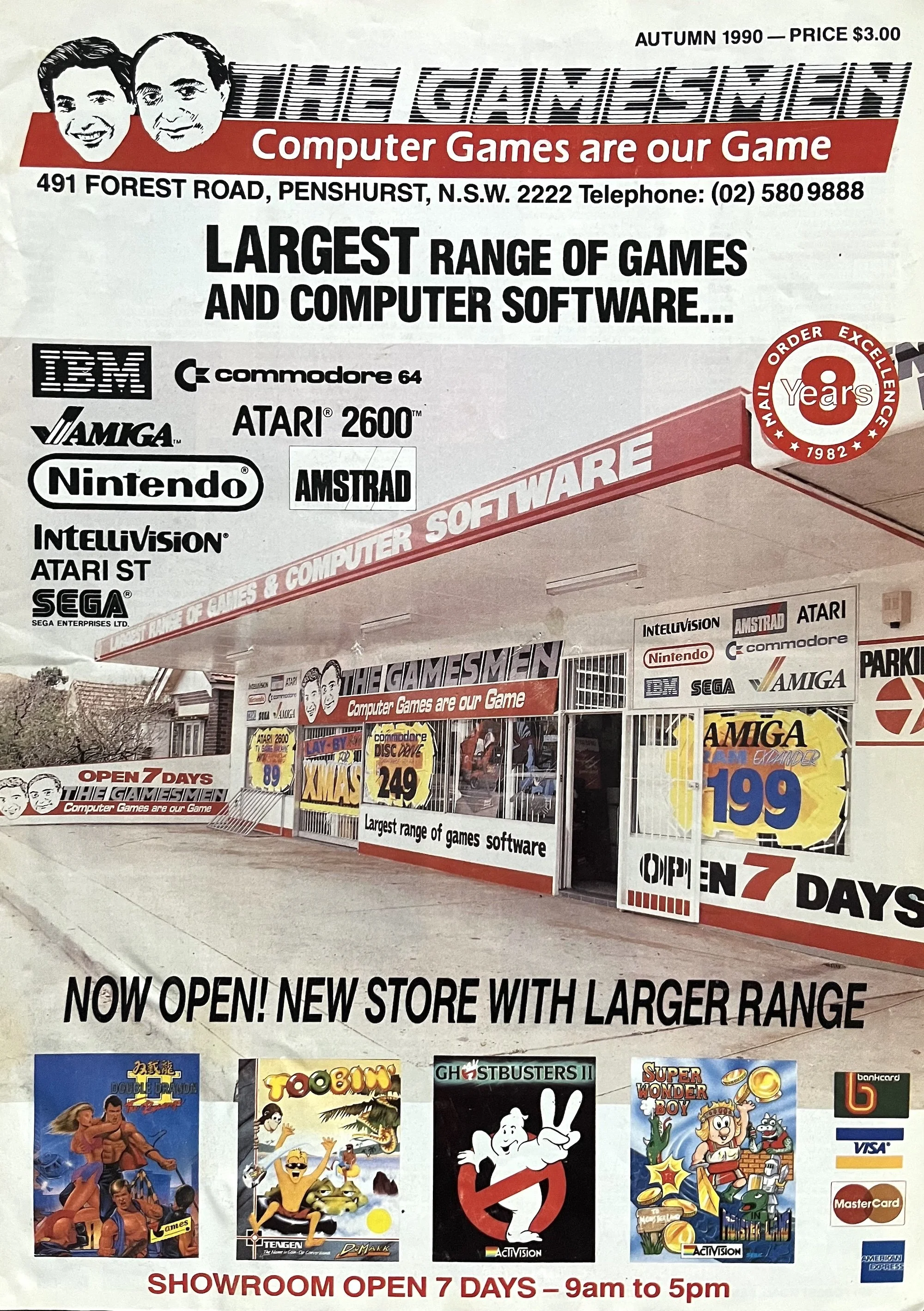 Gamesmen catalogue