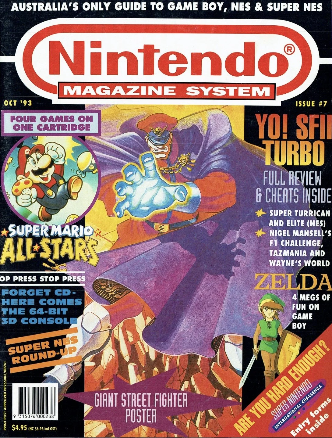 Nintendo Magazine System