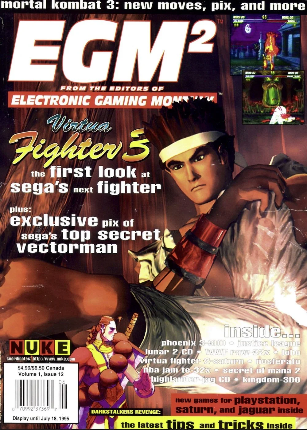 EGM2