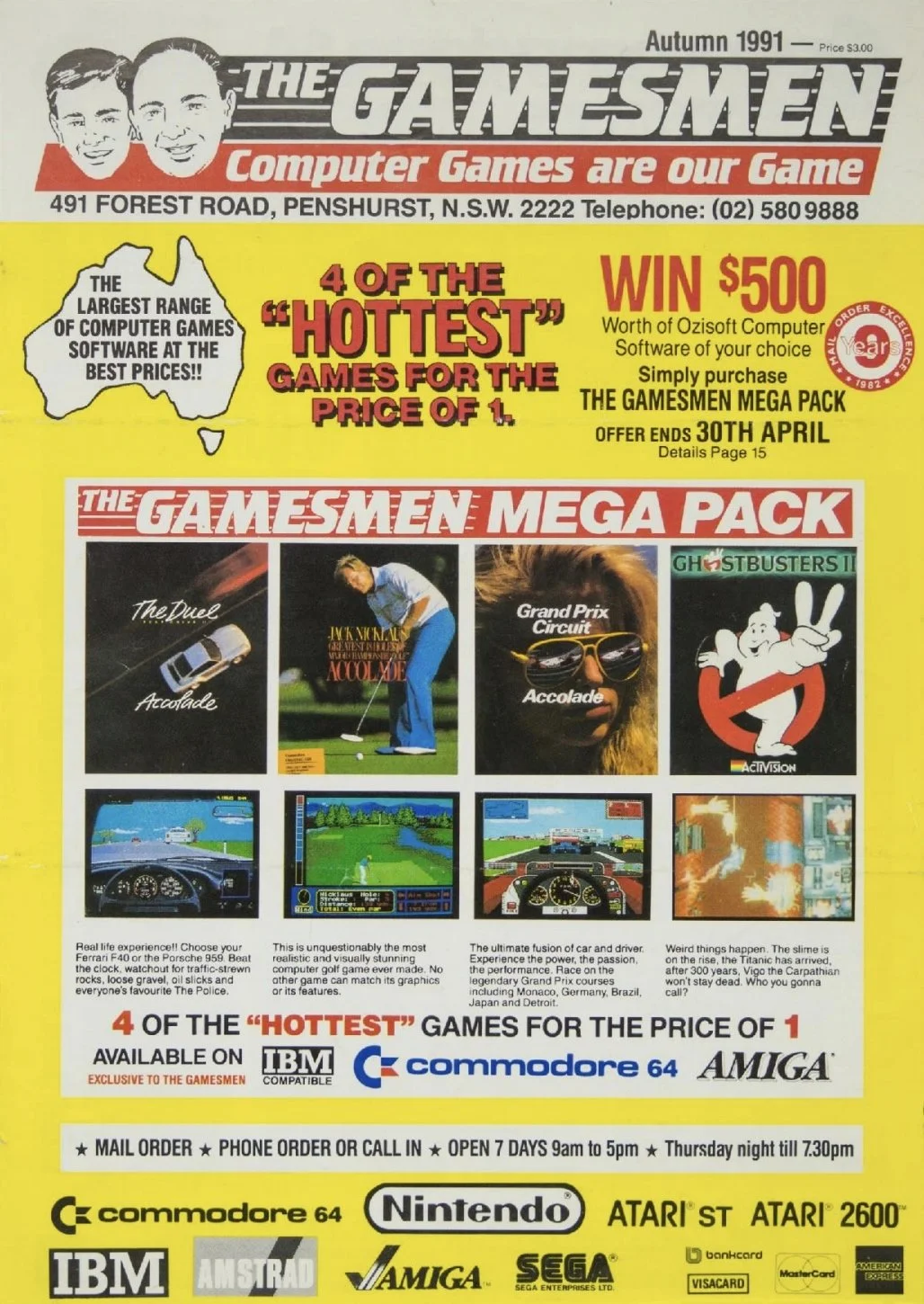Gamesmen catalogue