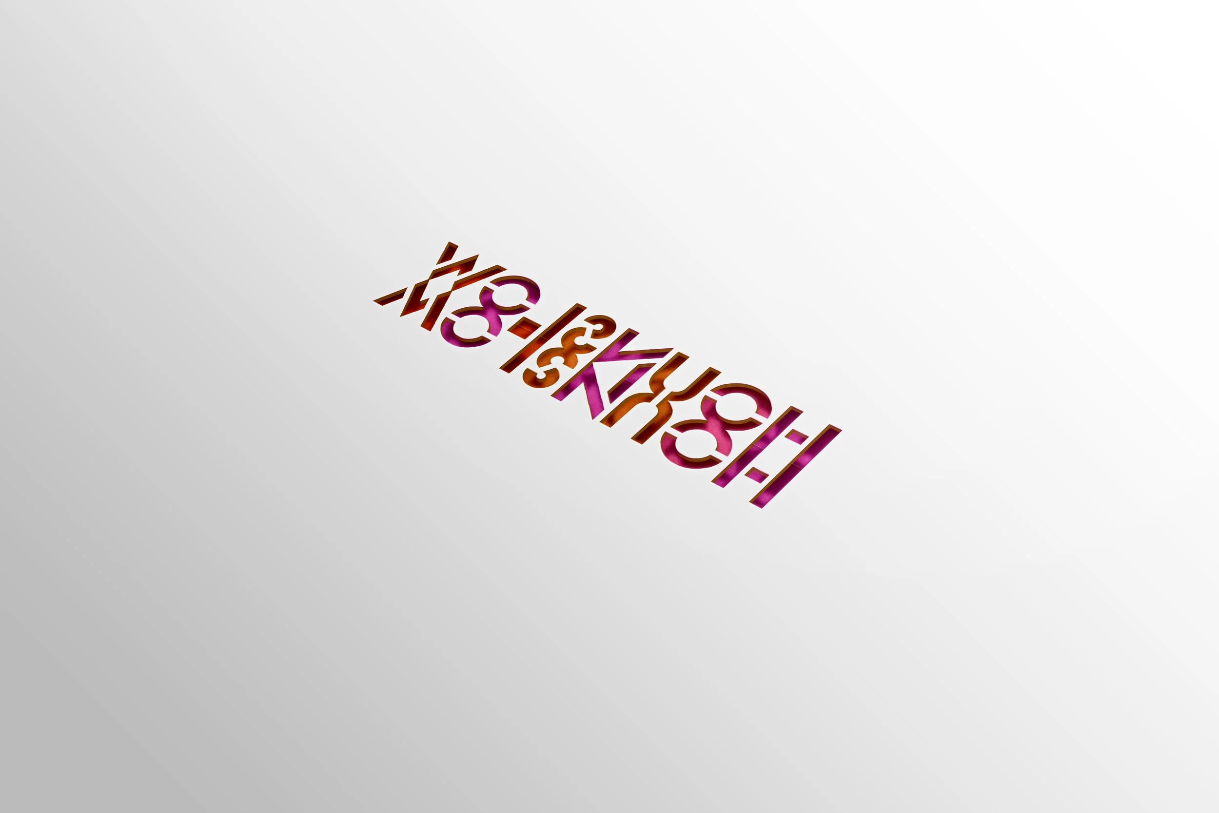 totem sign.jpg