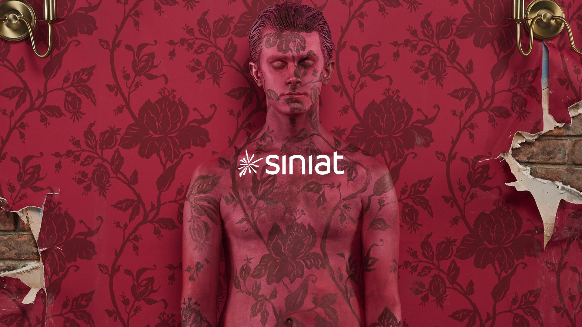 SiniatWallsHero.jpg