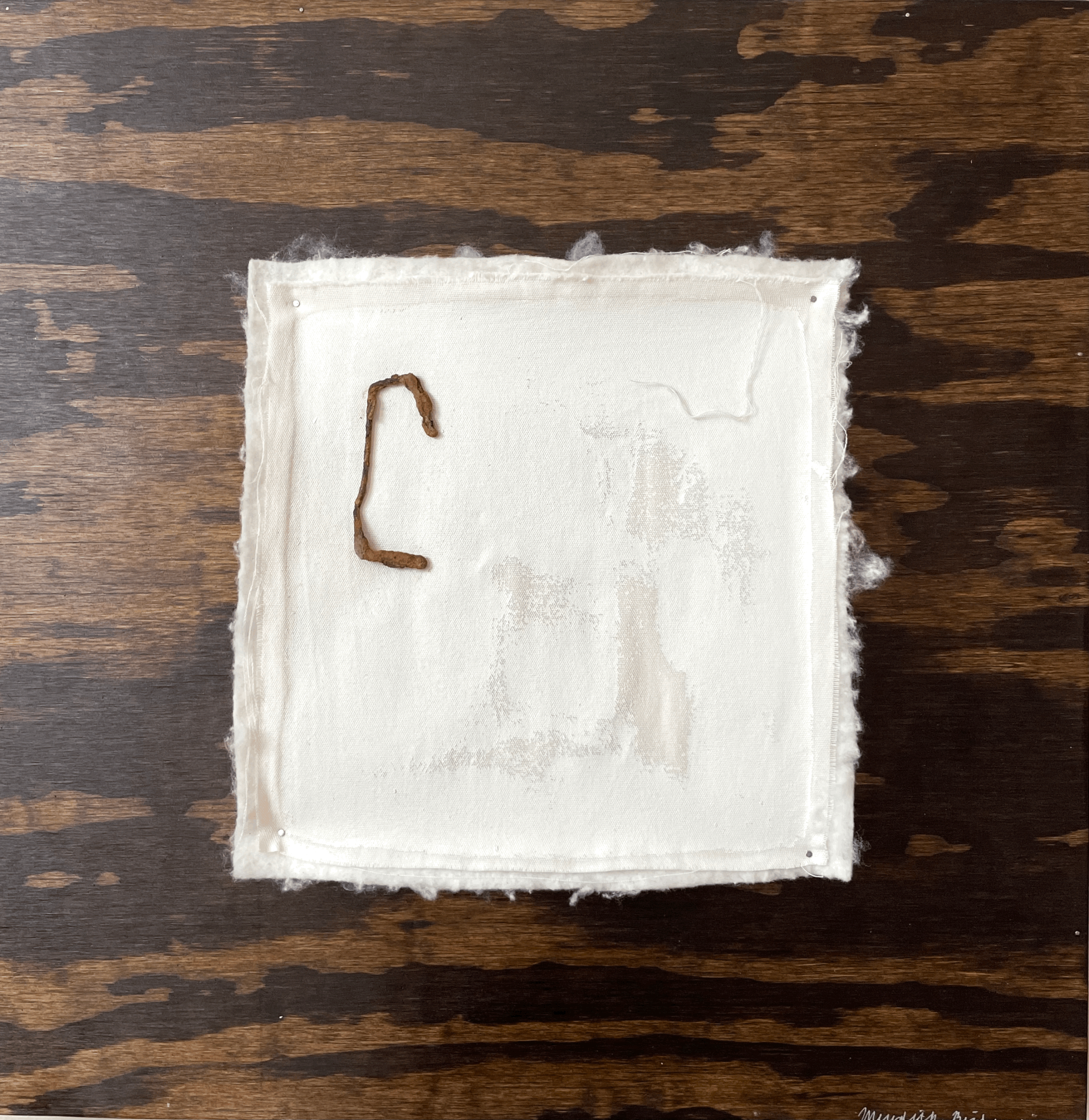 No. 1 Humble Beginnings