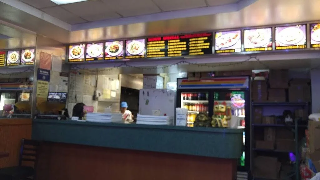 ISLAND GARDEN 823 CASTLETON AVENUE