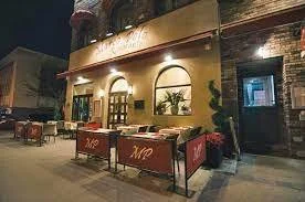 MARCO POLO 345 COURT STREET