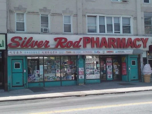SILVER ROD PHARMACY 6402 18th AVENUE