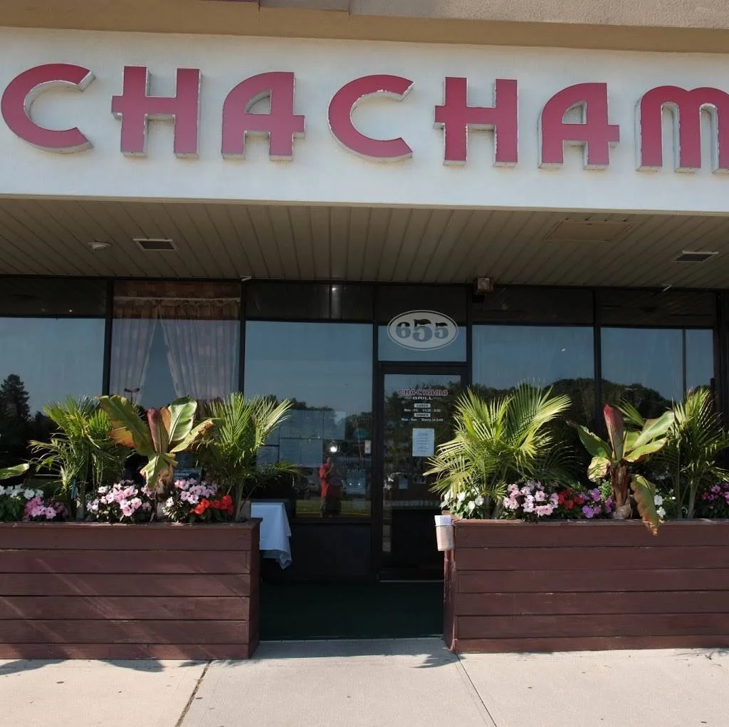 CHACHAMA GRILL 655 MONTAUK HIGHWAY EAST PATCHOGUE