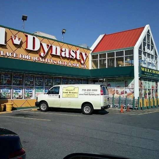 FOOD DYNASTY 1525 86th STREET