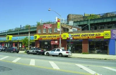 ASTROLAND FURNITURE 1015 SURF AVENUE