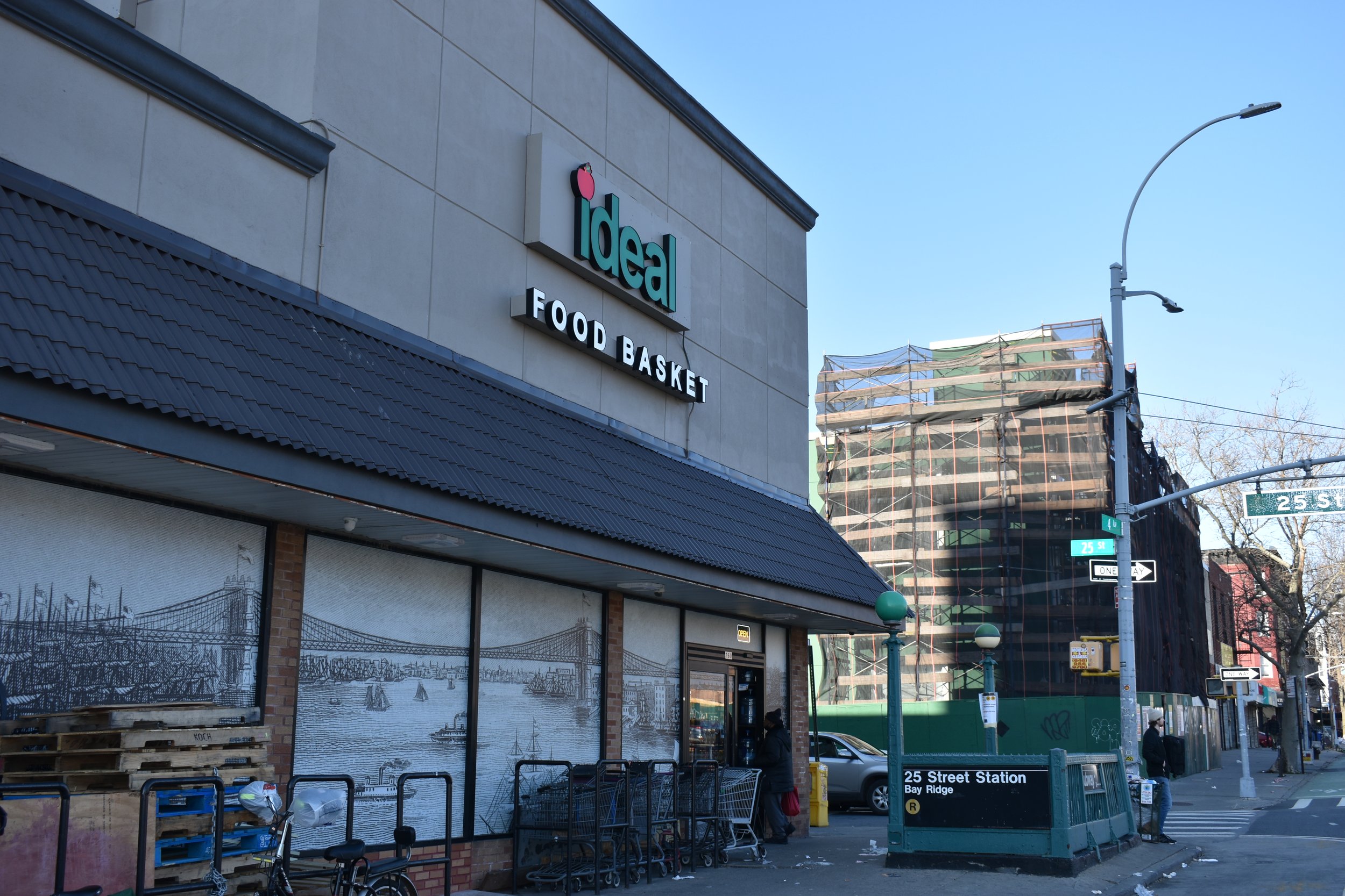 IDEAL FOOD BASKET 760 4th AVENUE