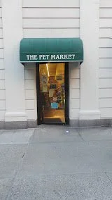 THE PET MARKET 338 WEST 57th STREET