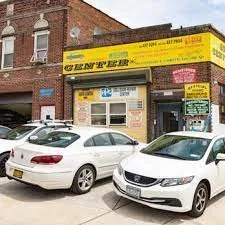 SARIK AUTO CENTER 1305 36th STREET