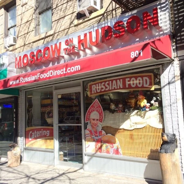 MOSCOW ON THE HUDSON 801 WEST 181th STREET