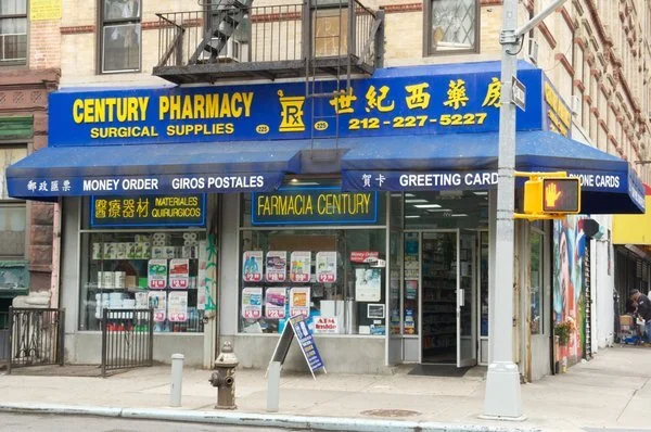 CENRAL PHARMACY 225 MADISON STREET