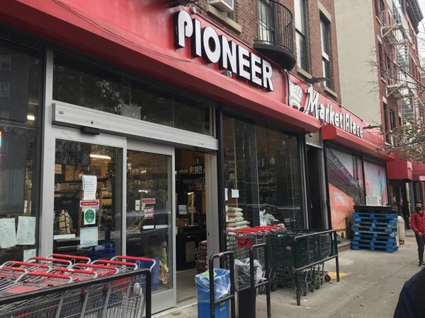 PIONEER 256 ST. ANNS AVENUE