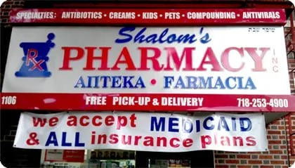 SHALOM'S PHARMACY 1106 AVENUE K. 1st FLOOR