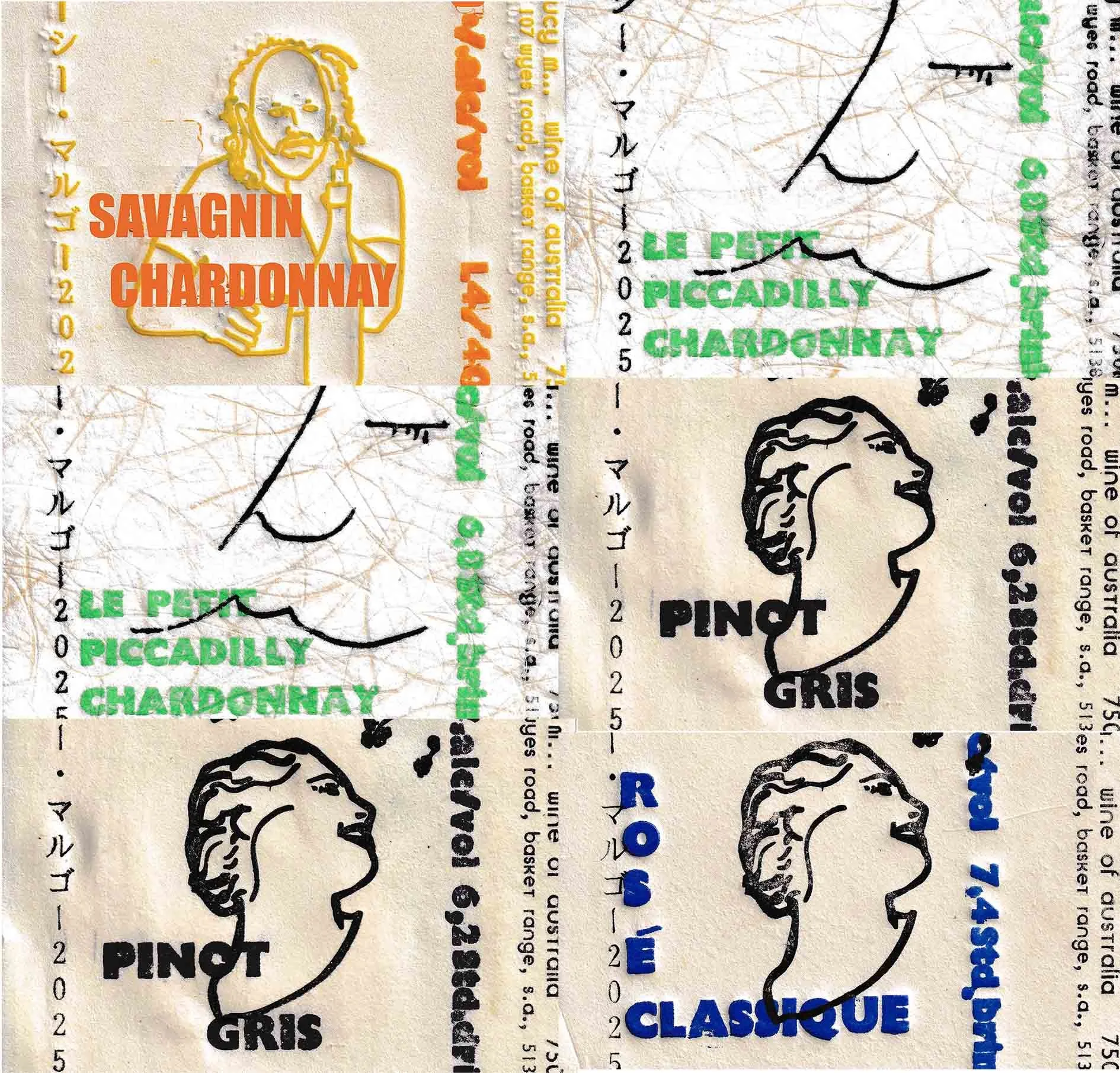 New Release White Wine 6 pack
