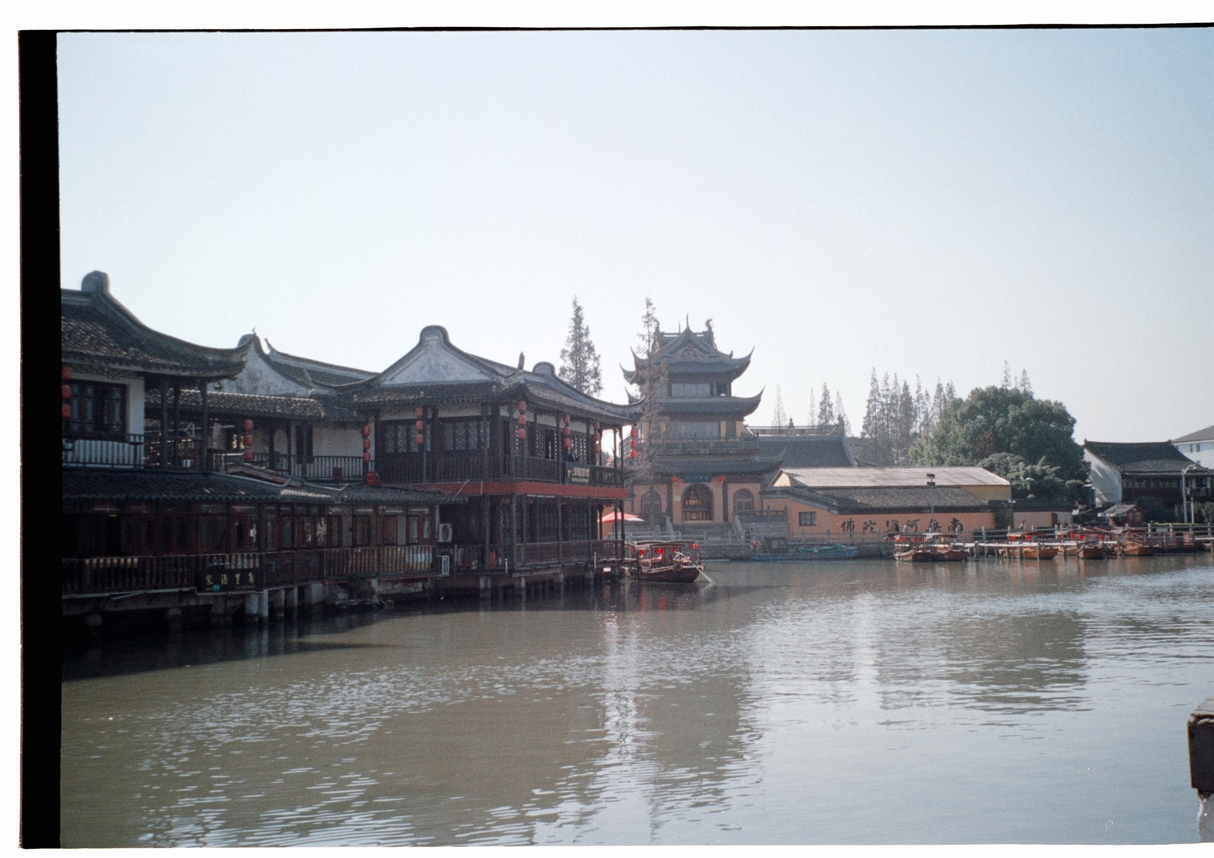 Zhujiajiao