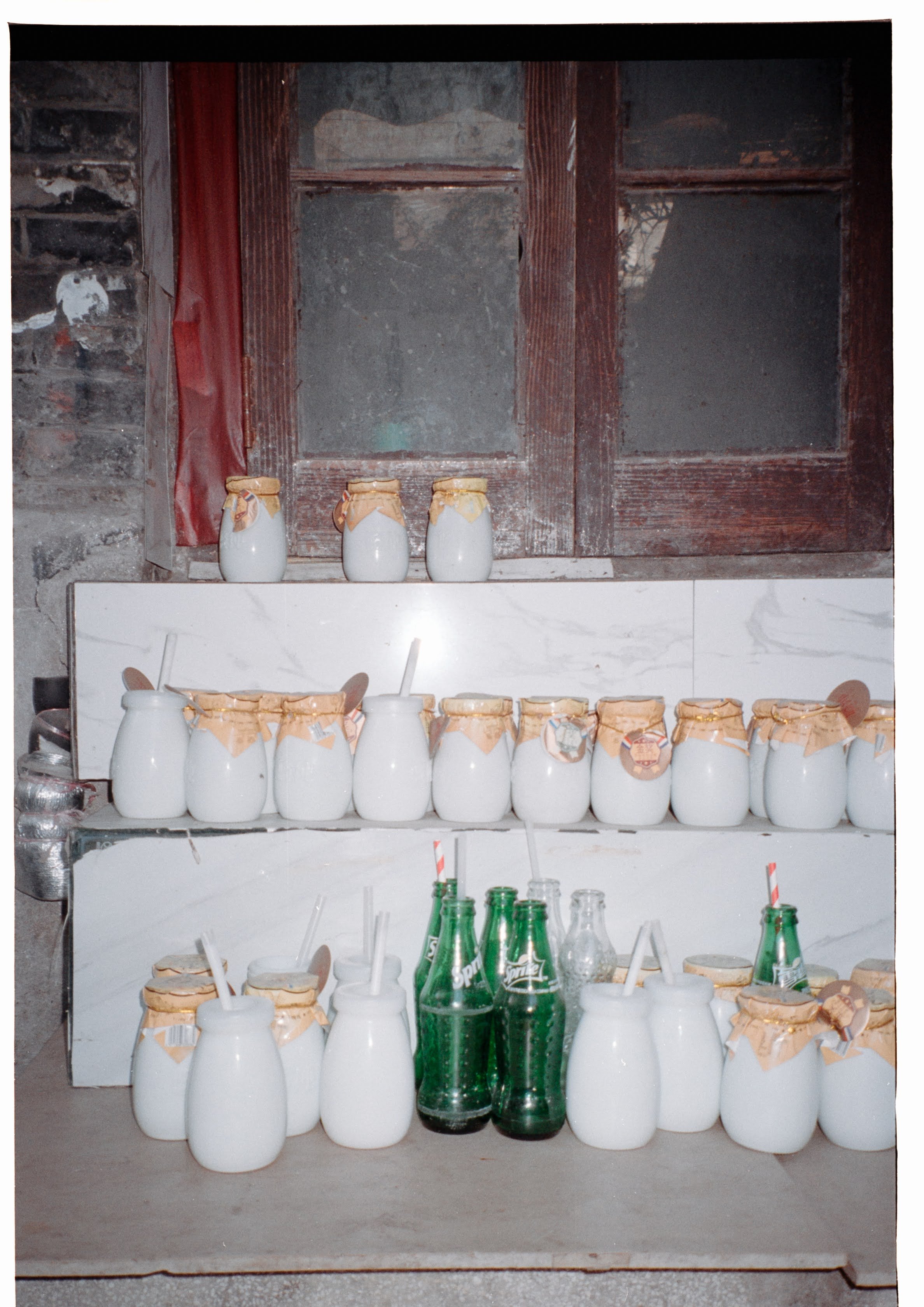 Shanghai - yogurt milk
