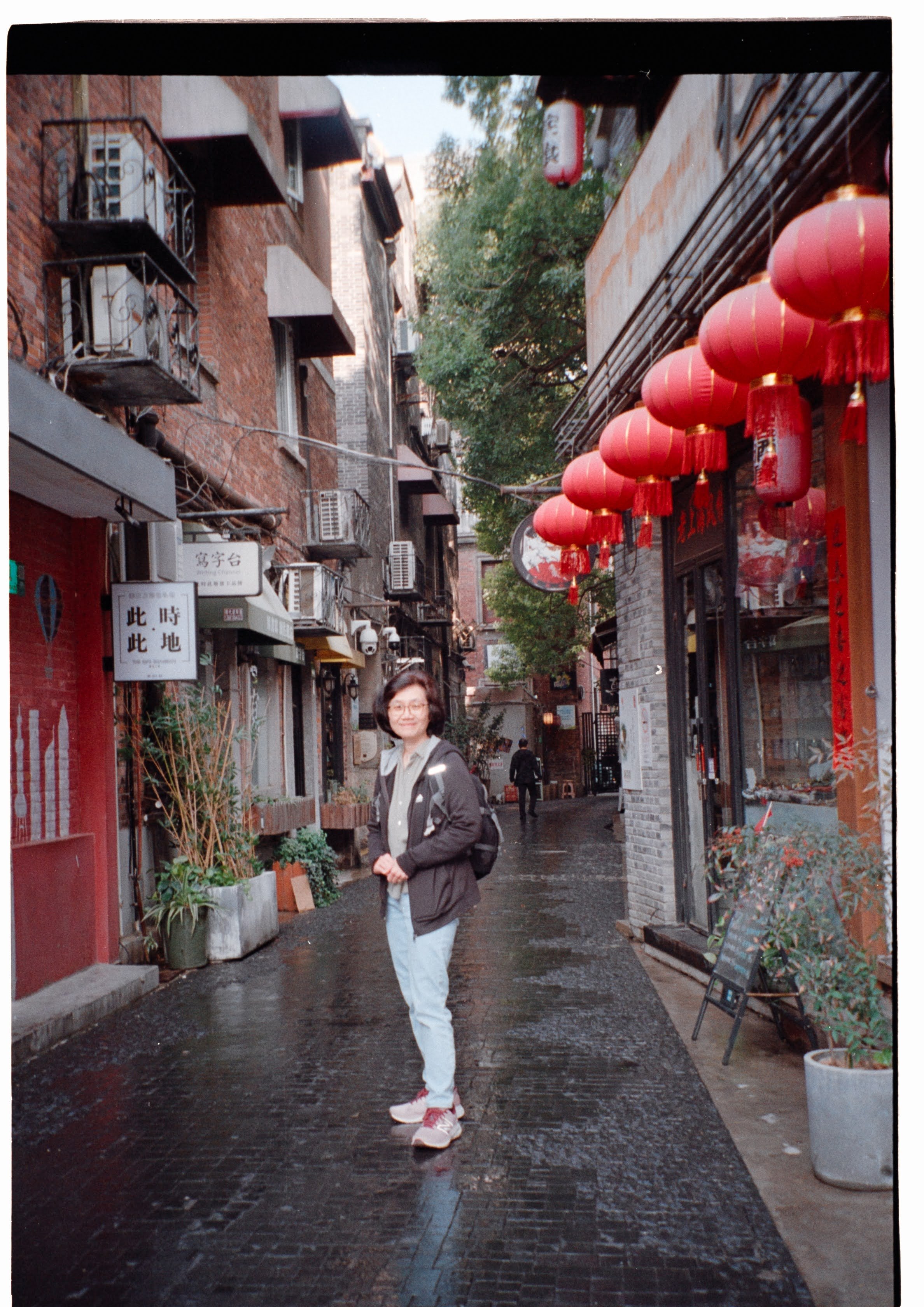 Mum at Tianzifang