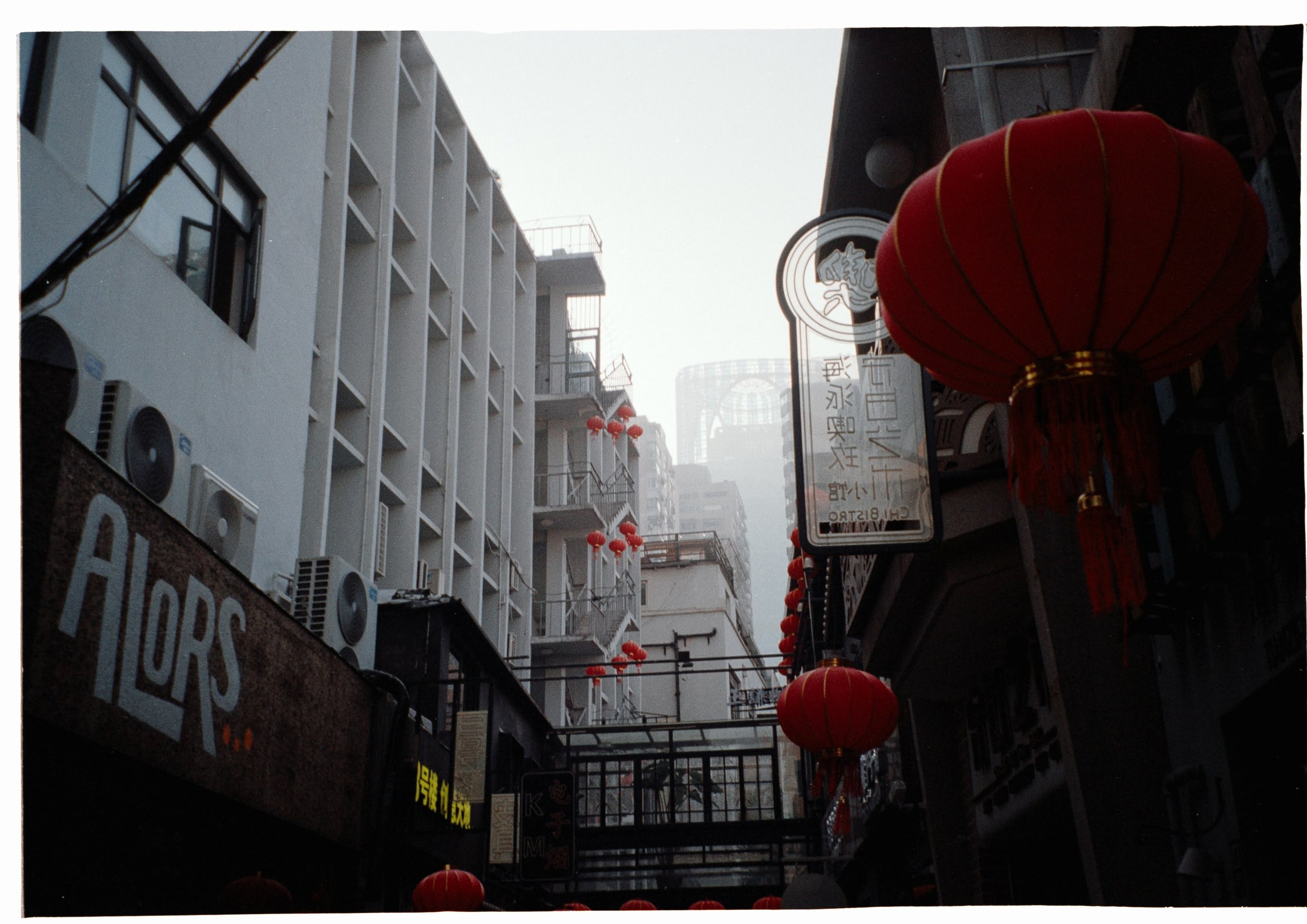 Side street at Tianzifang