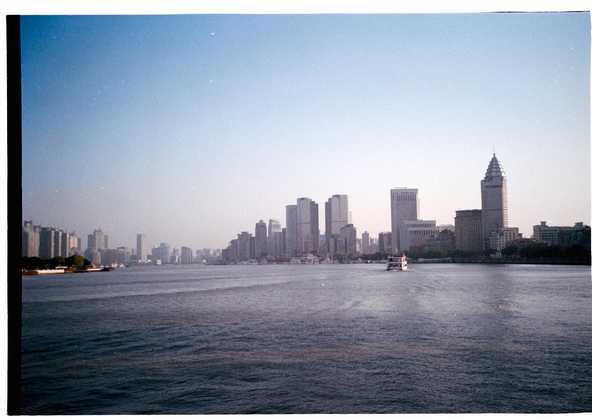 Shanghai Skyline