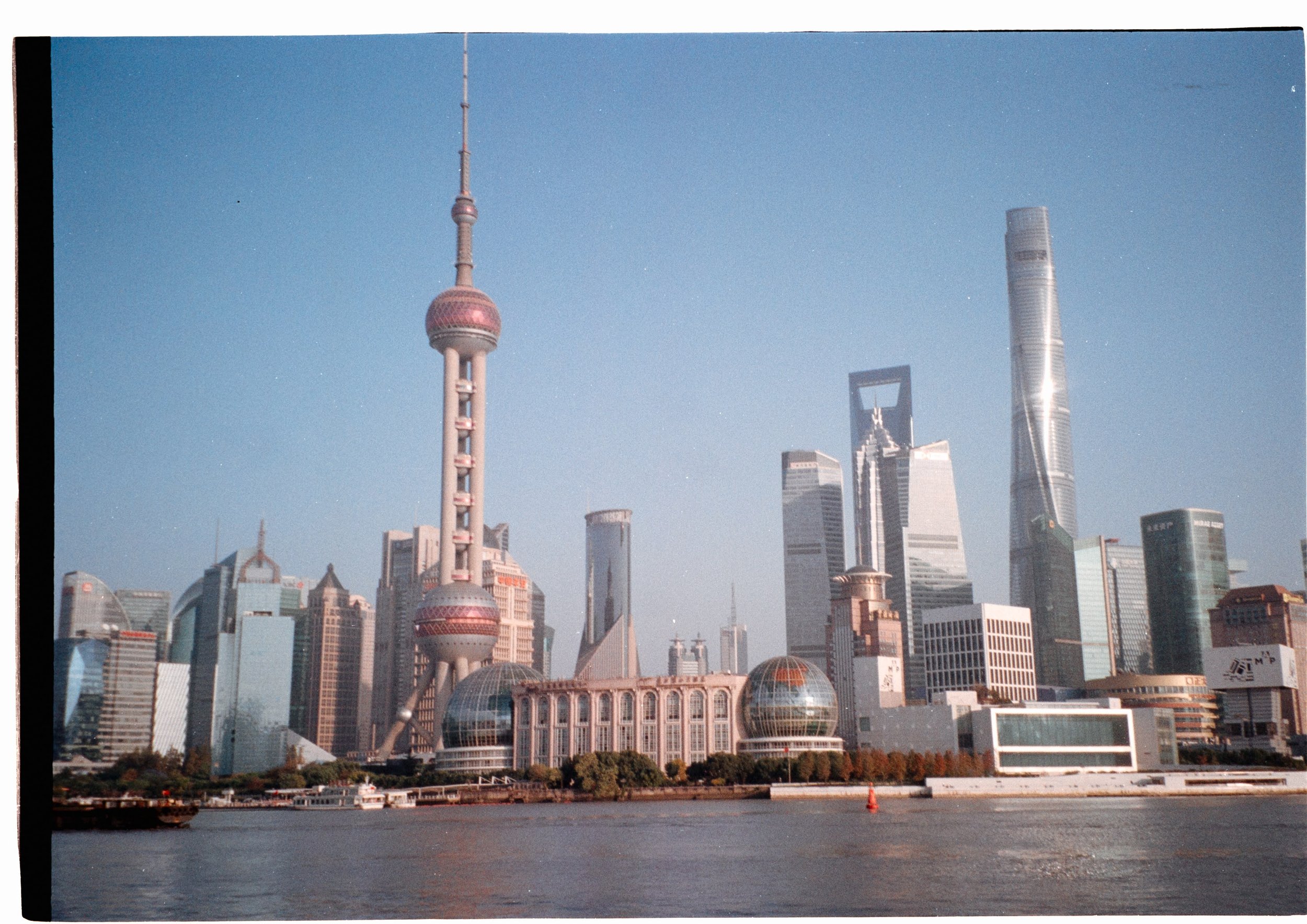 Shanghai Skyline from the Bund
