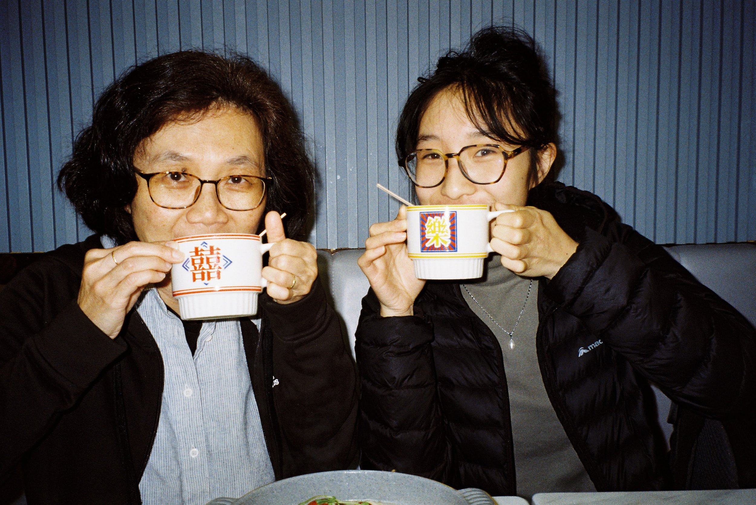 Hong Kong Tea!