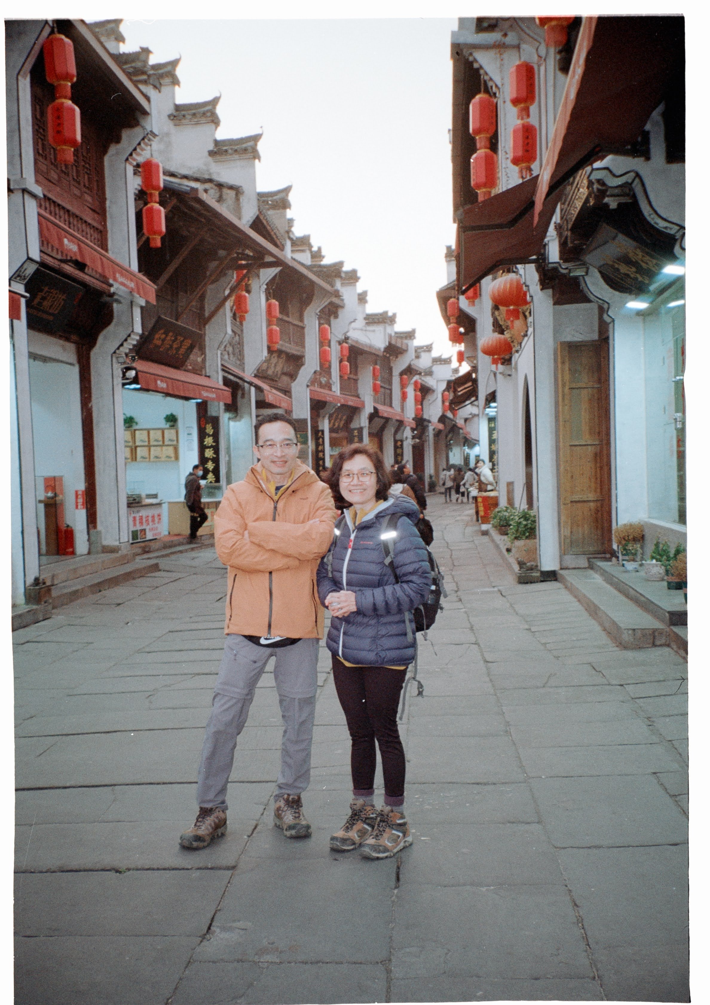 Tunxi Ancient Street