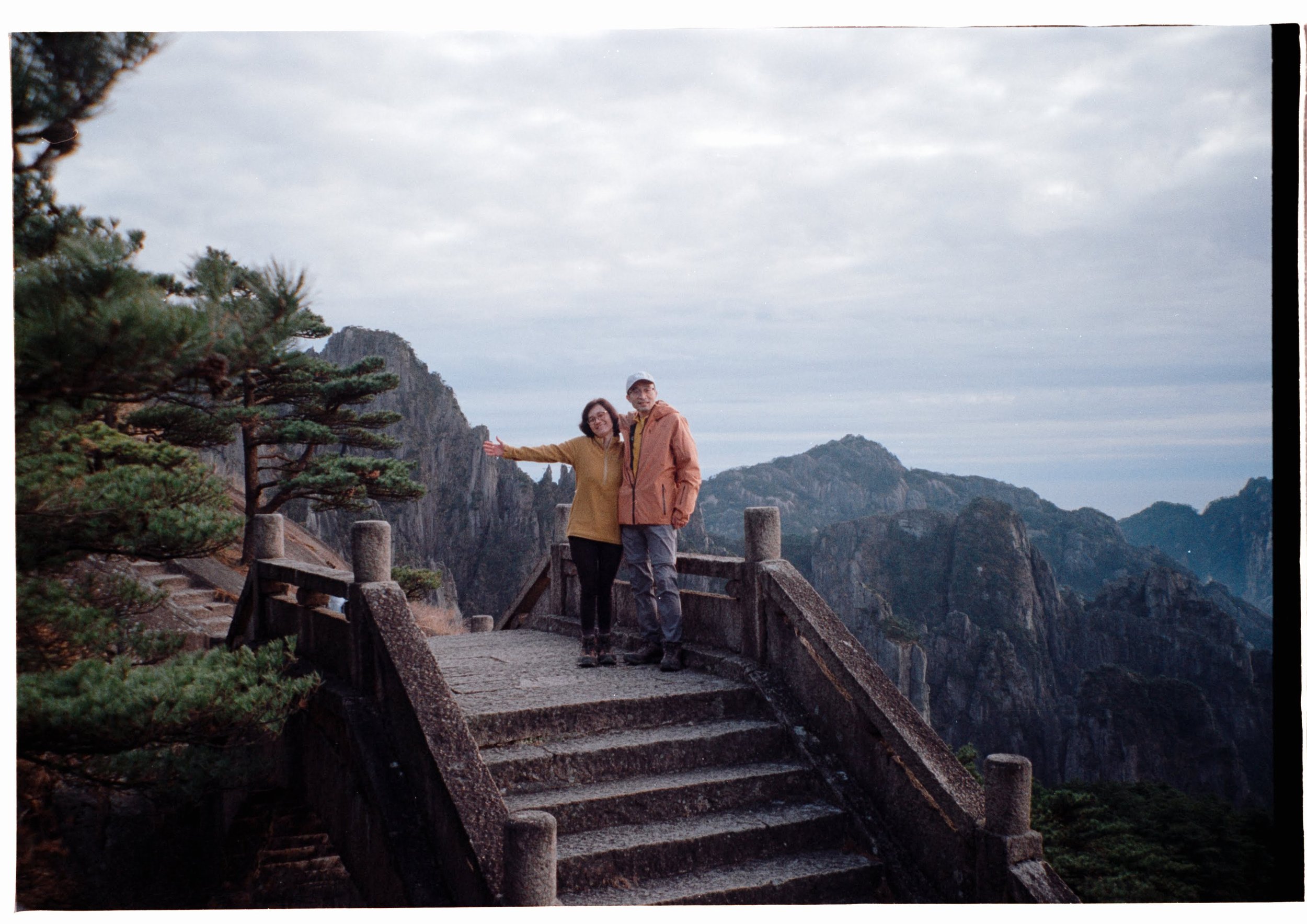 Mum & Dad / Huangshan