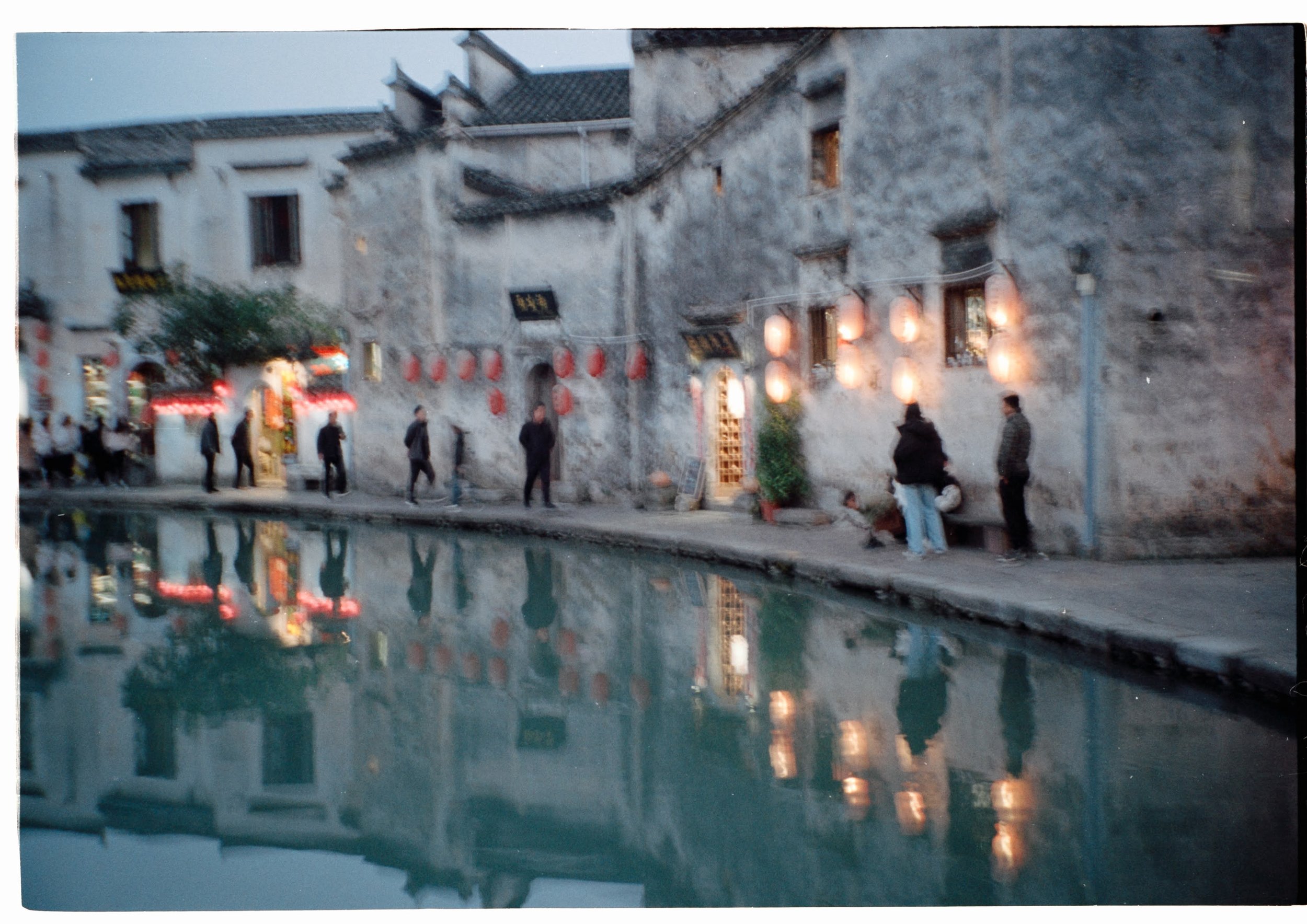 Moon Pool - Hongcun